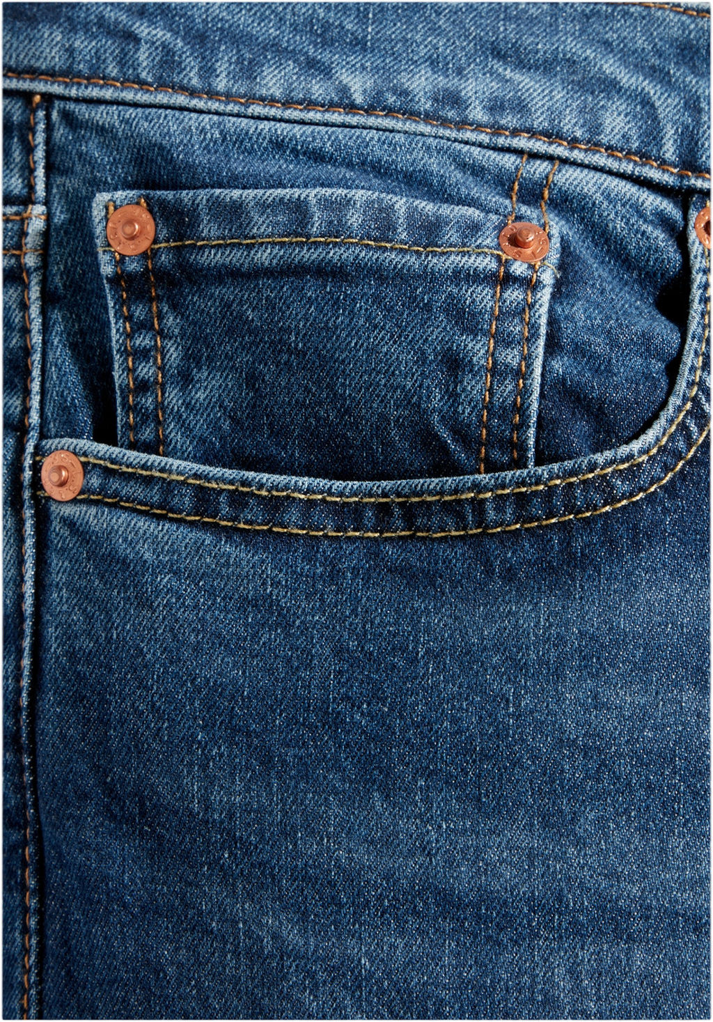 Джинсы мужские