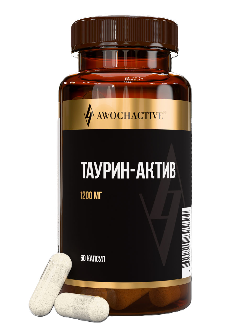 (ЧЗ) БАД TAURINE (ТАУРИН-АКТИВ), 60 капсул ТЖК 720 мг тм AWOCHACTIVE  фото 2