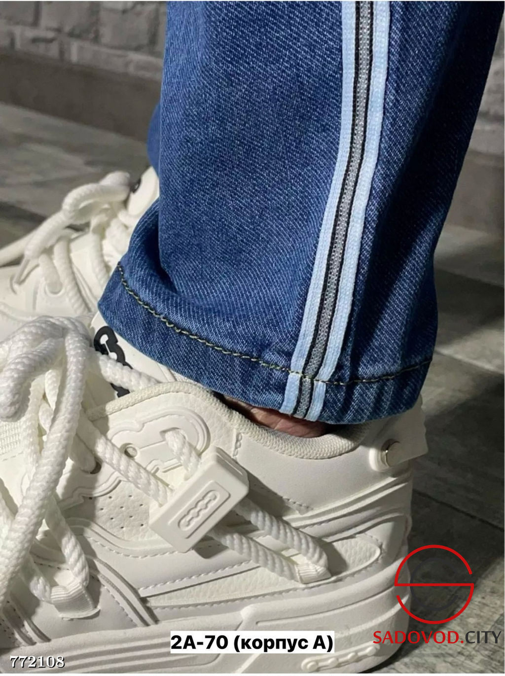 Мужские джинсы на резинке - Bruno фото 2