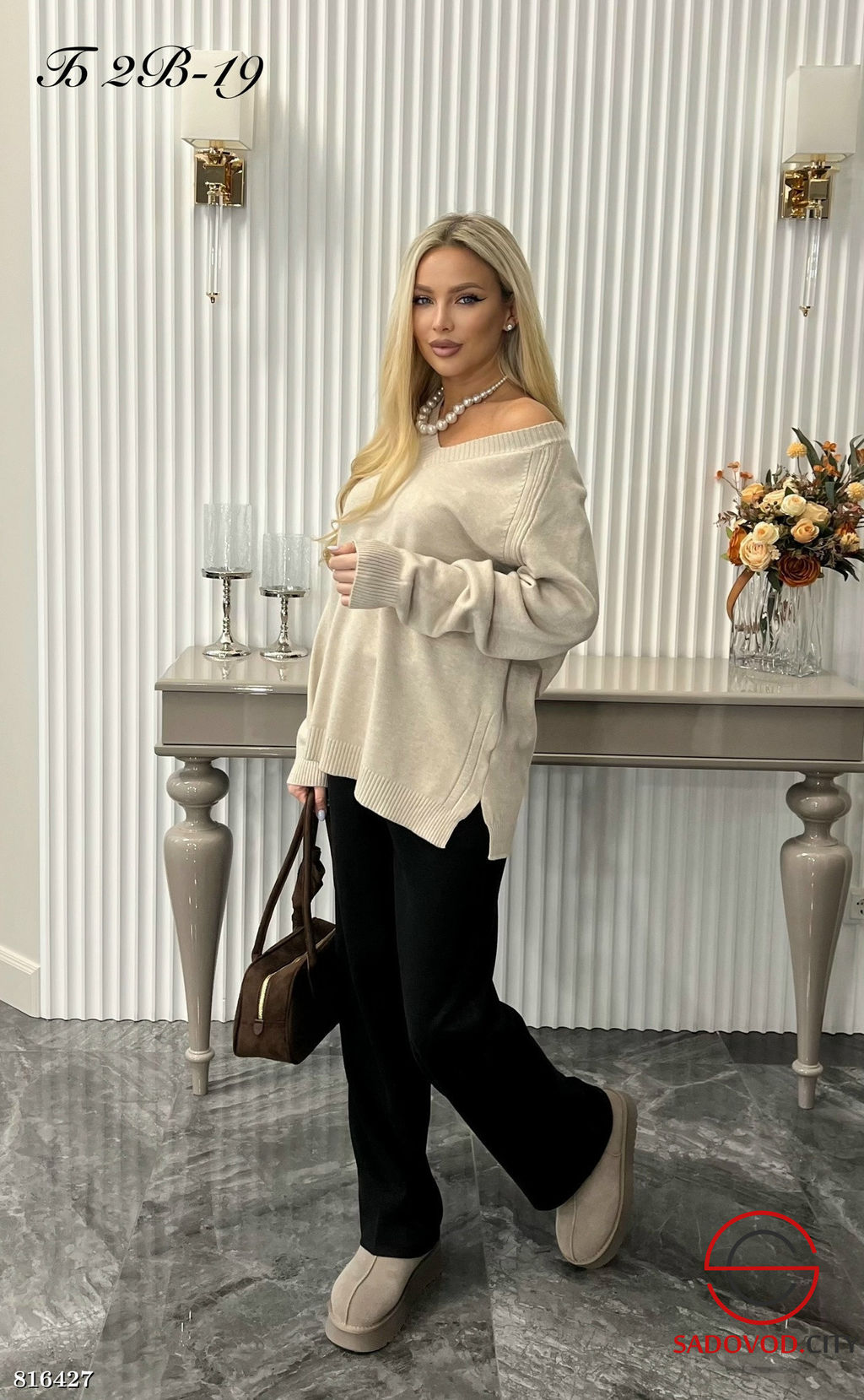 Свитер женский оверсайз - Bruno фото 2