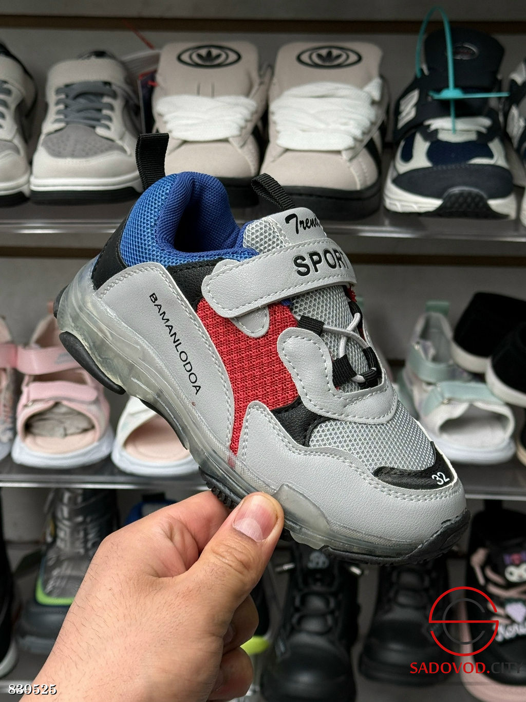 Кроссовки детские весенние - Bruno фото 7