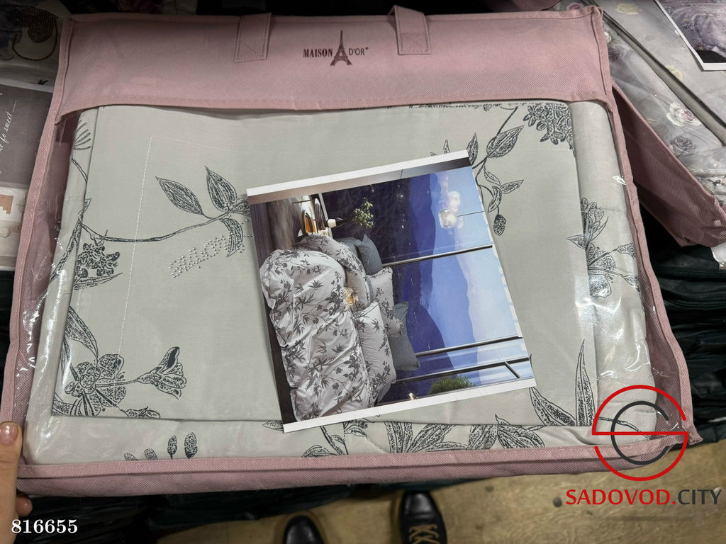 Постельное белье с готовым одеялом