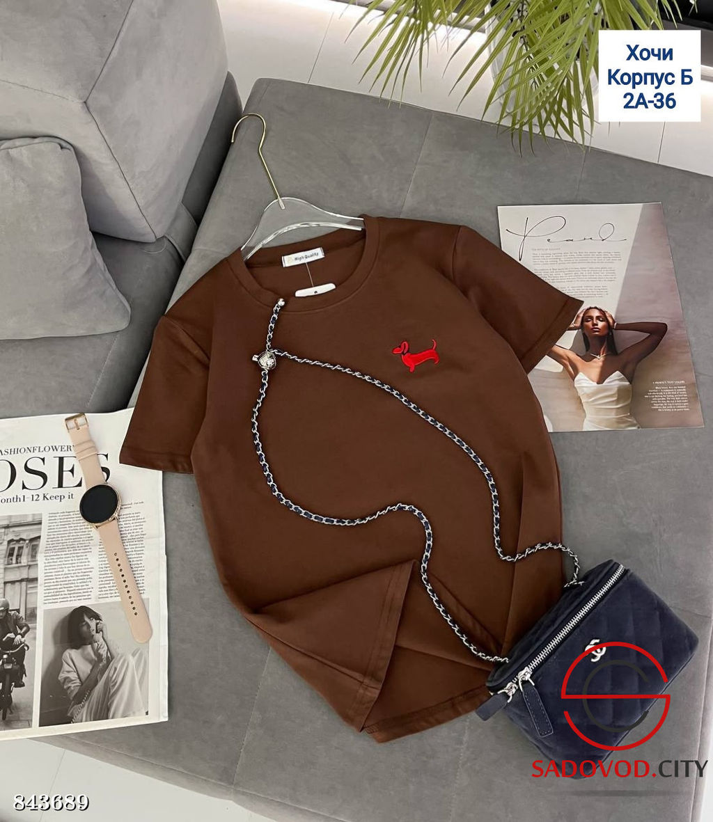 Футболка женская из хлопка