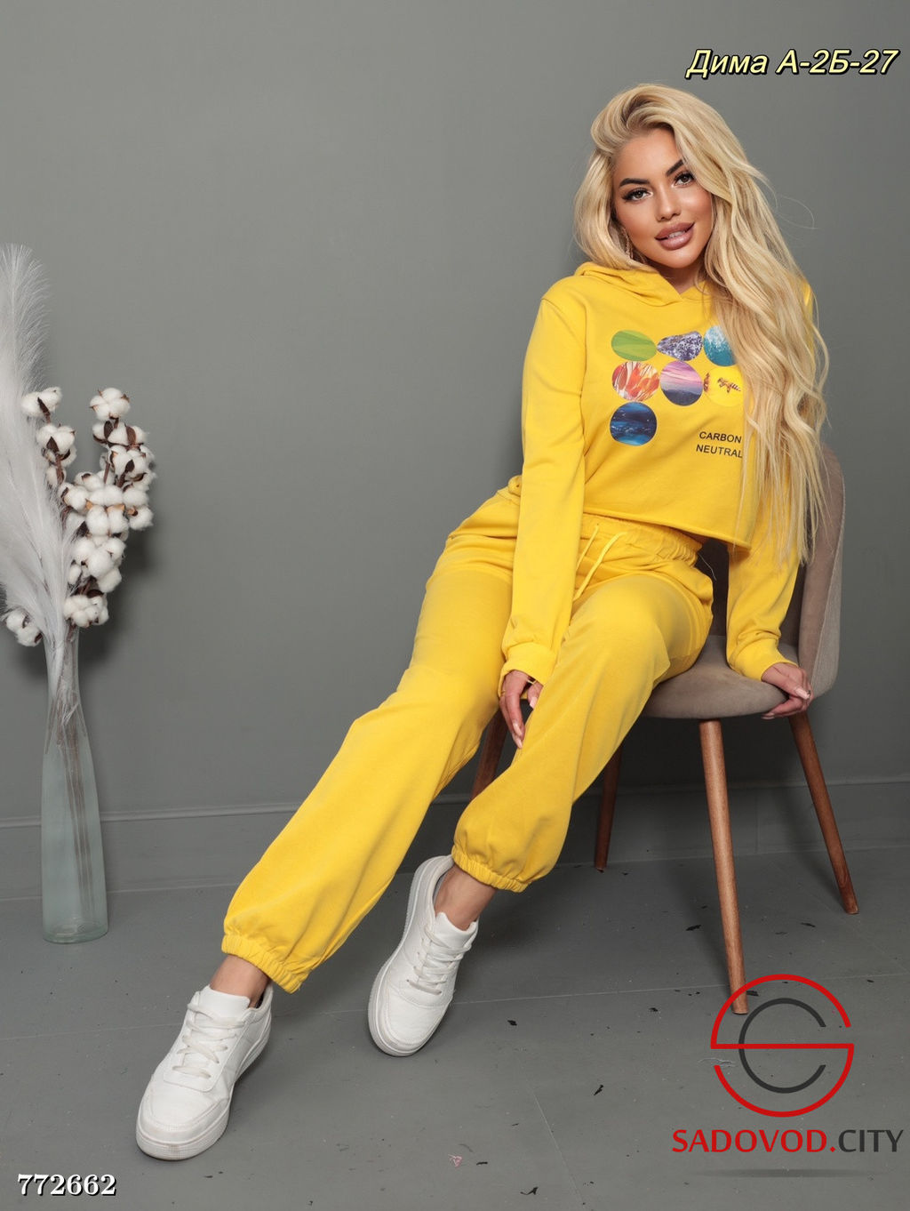 Женский спортивный костюм