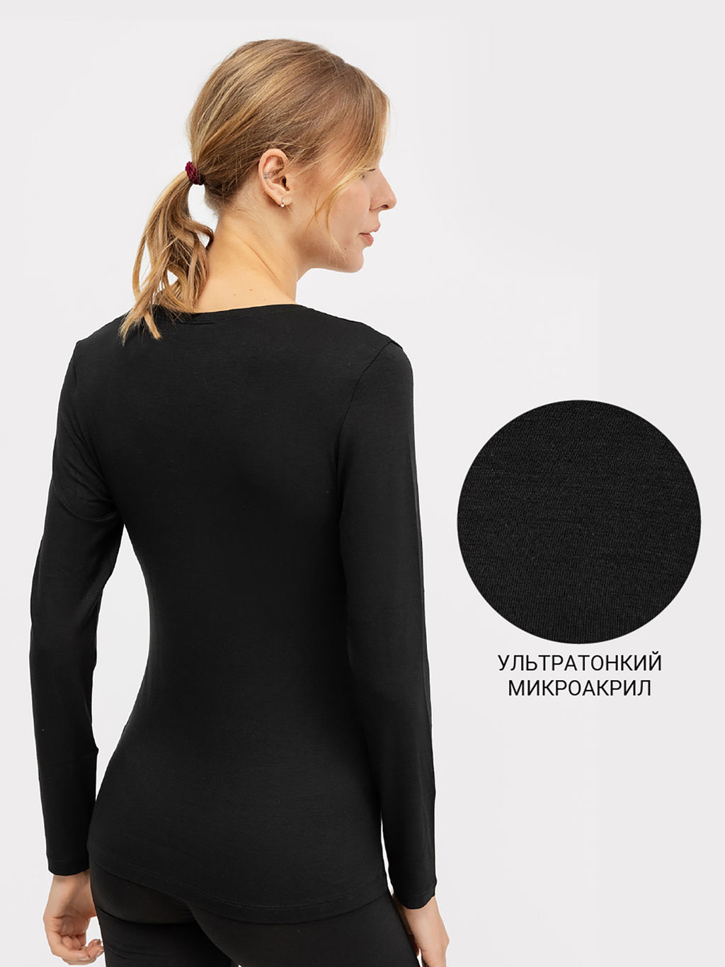 Прилегающий лонгслив термо в черном цвете черный 602332 - Mark formelle фото 2
