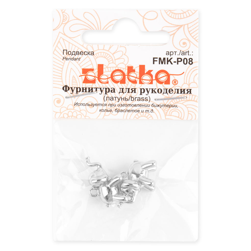 Zlatka Подвеска FMK-P08 слон 10 x 16 мм 5 х 2 шт 01 под серебро  фото 3