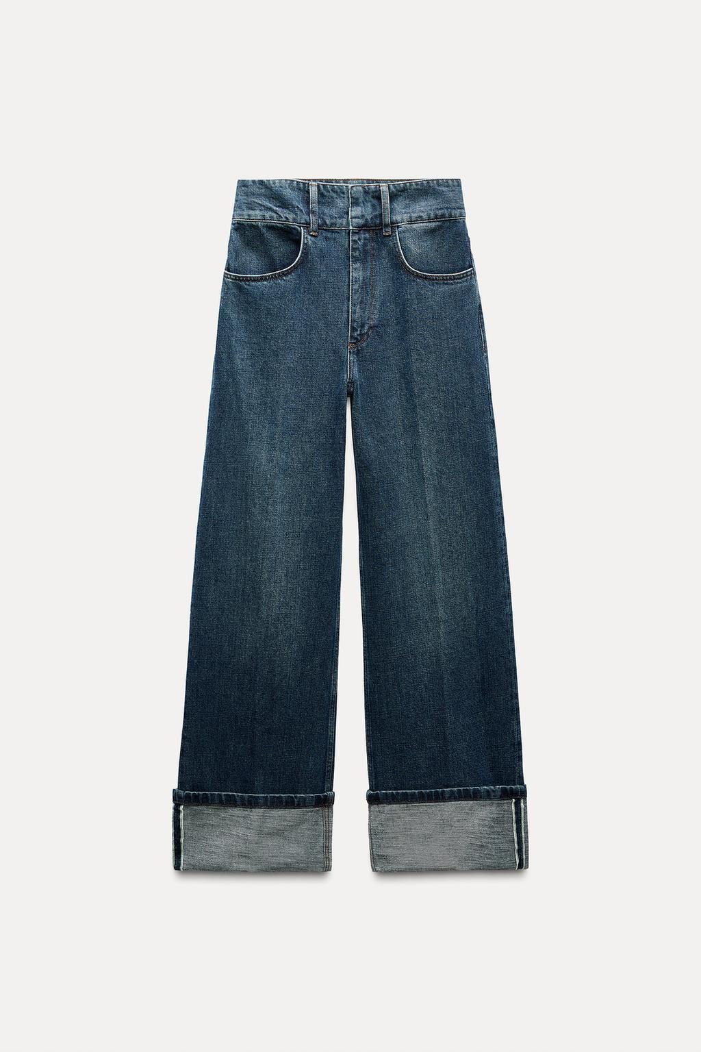 ZW COLLECTION RELAXED HIGH-WAIST JEANS - Zara фото 3