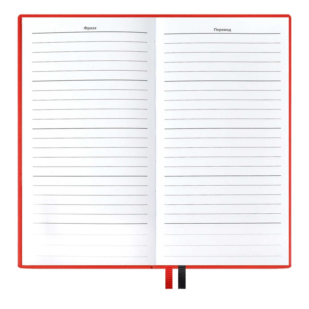 Словарь для записи иностранных слов, 86х164 мм, арт. 58945/ 20 КРАСНЫЙ - Феникс+ фото 6