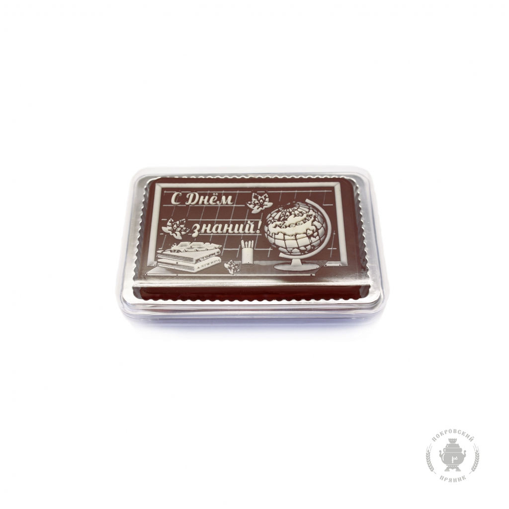 "С Днем знаний" глобус (160 грамм)