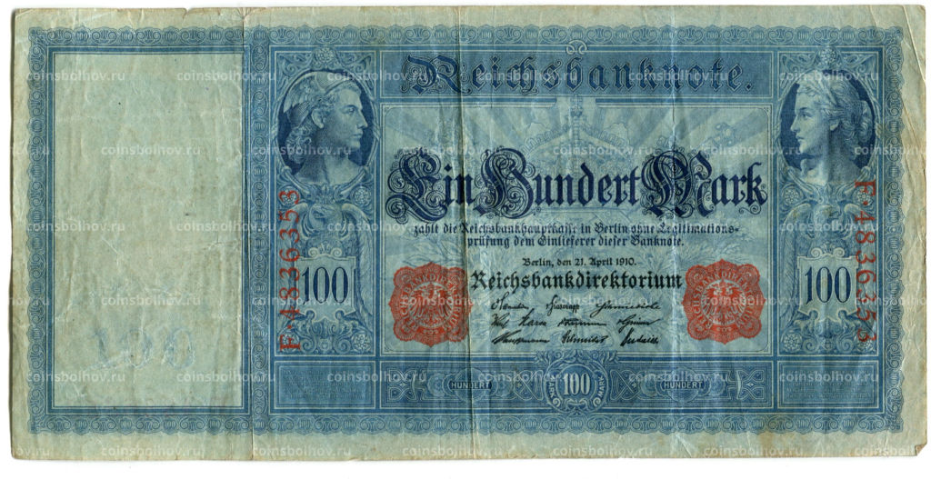 100 марок 1910 года Германия