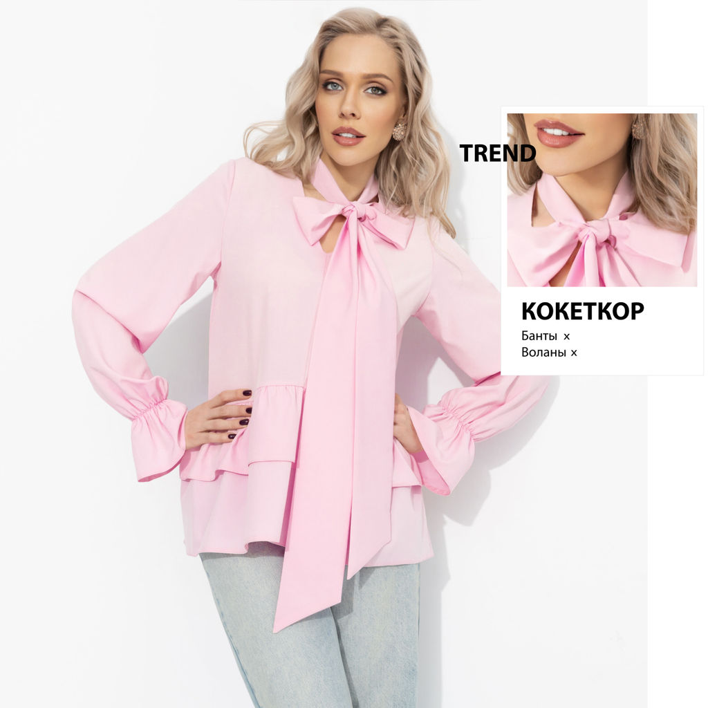Блуза свободного кроя, Стильный нюанс (розовая) - Charutti фото 13