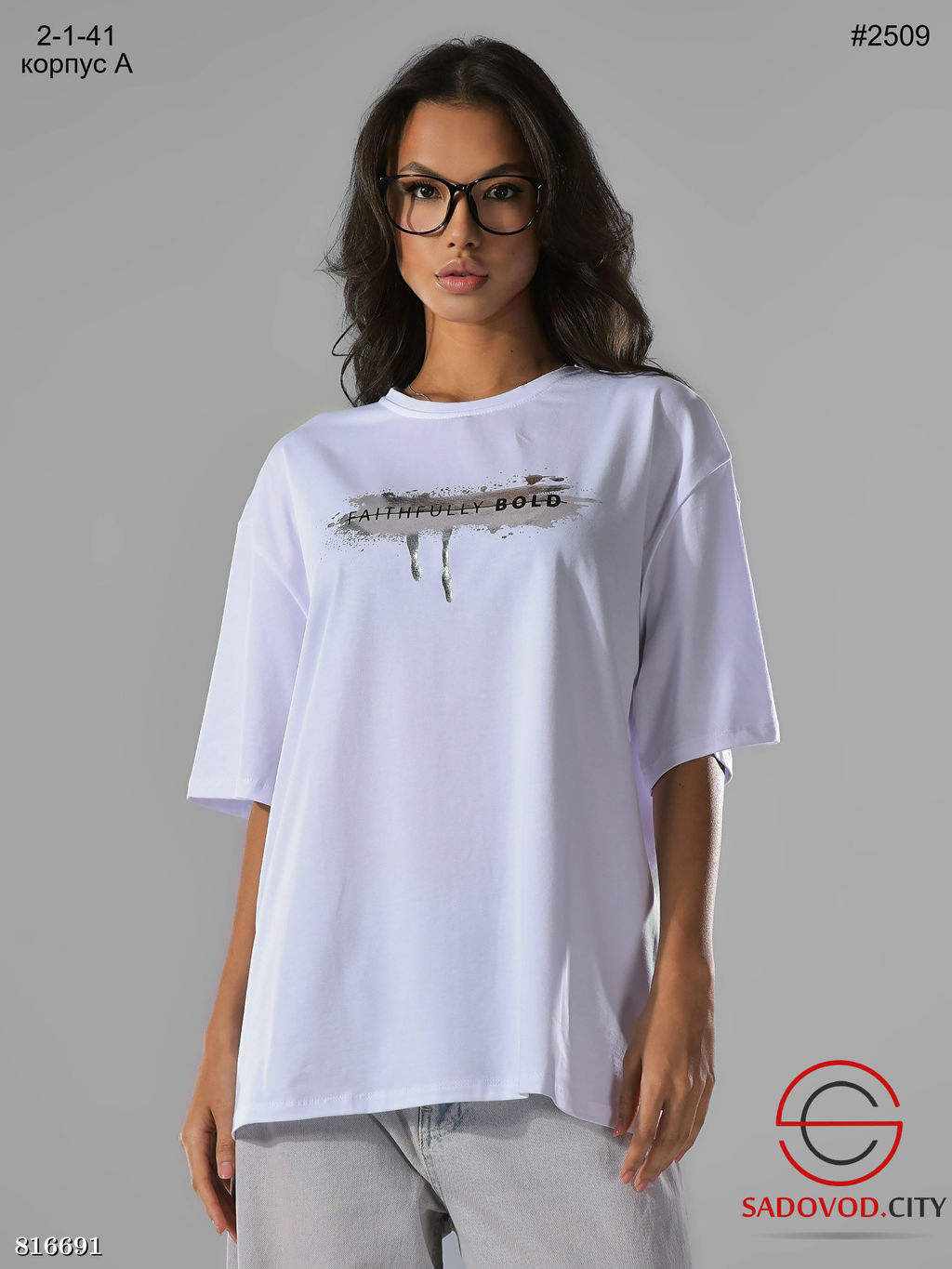 Женская футболка оверсайз с принтом - Bruno фото 8