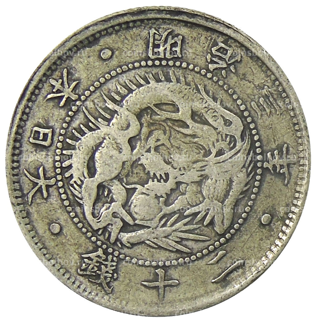 20 сен 1870 года Япония