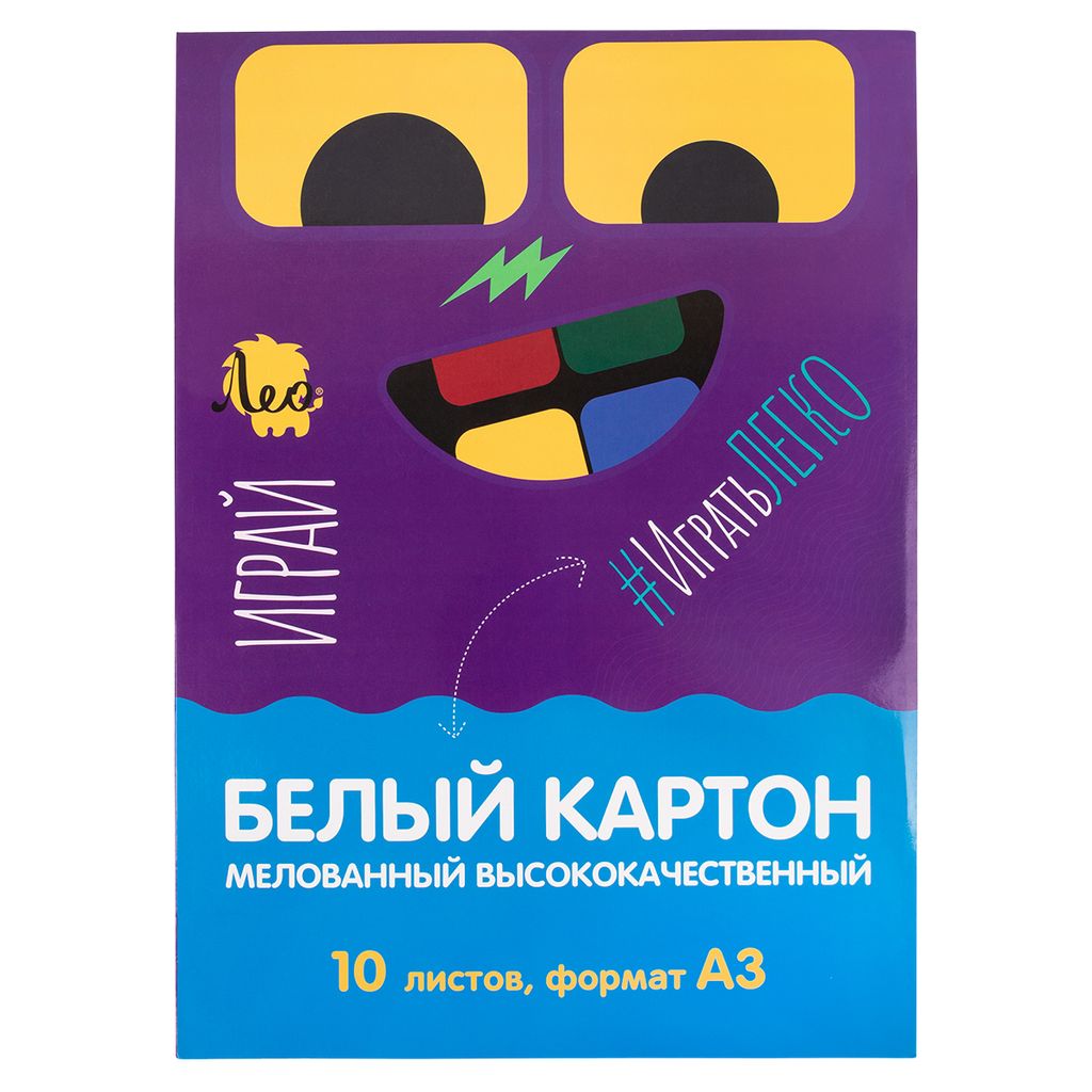 Лео Играй Картон белый высококачественный LPCB-01 230 г/м2 A3 29.7 х 42 см 10 л. 1 цв
