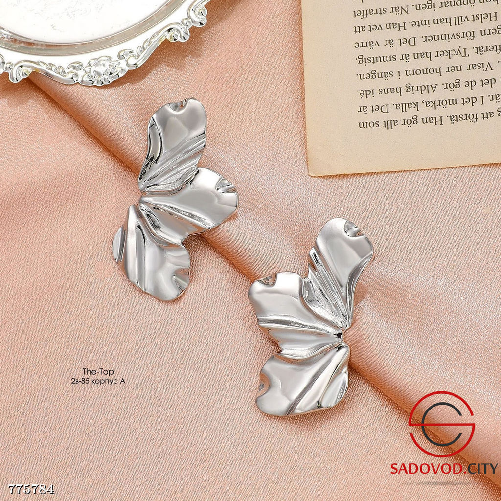 Женские серьги объёмный цветок