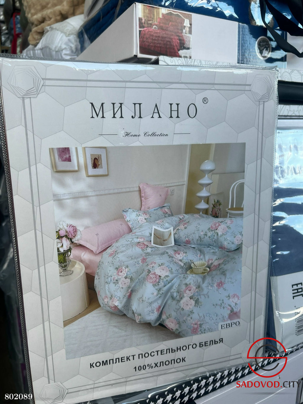 Постельное белье из серии Милано