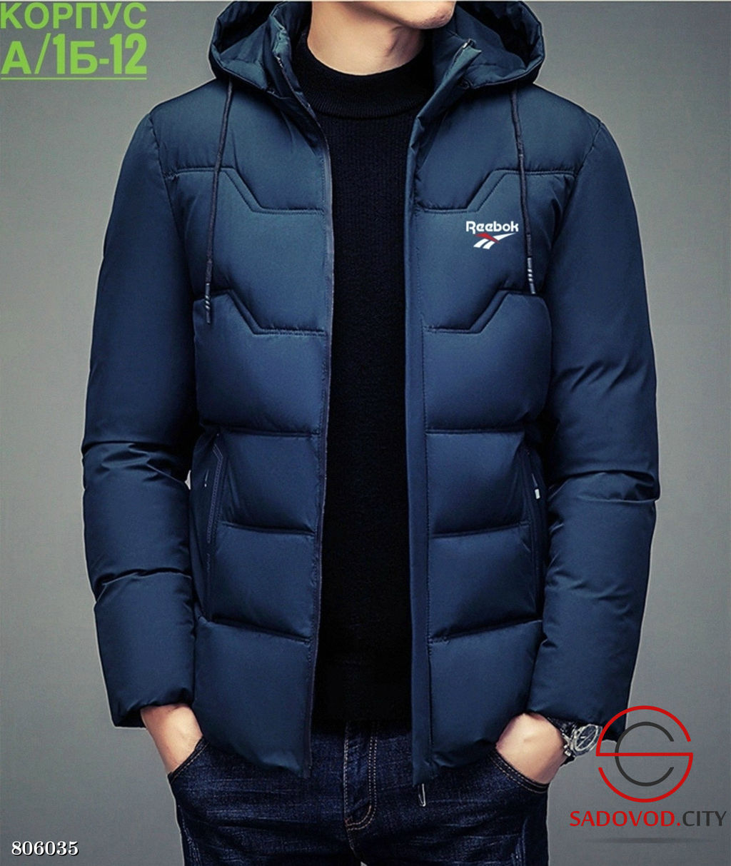 Куртка для мужчин, с логотипом - Bruno фото 19