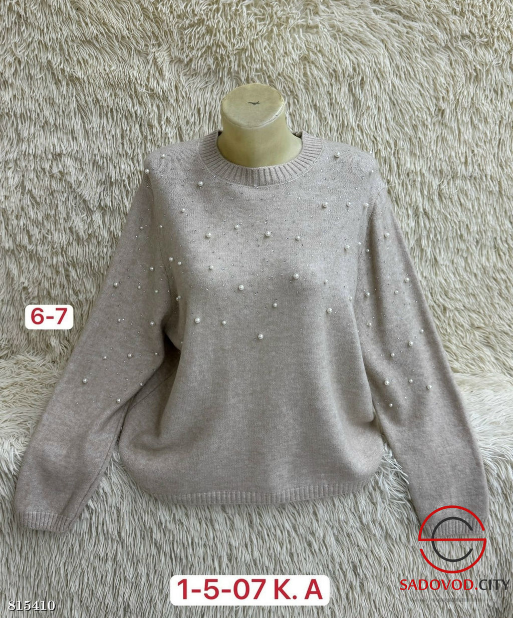 Свитер женский с бусинами - Bruno фото 4