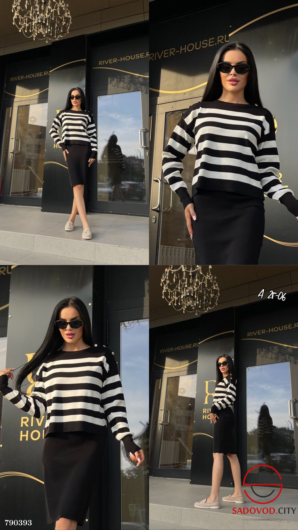 Женское платье с кофтой в полоску - Bruno фото 3