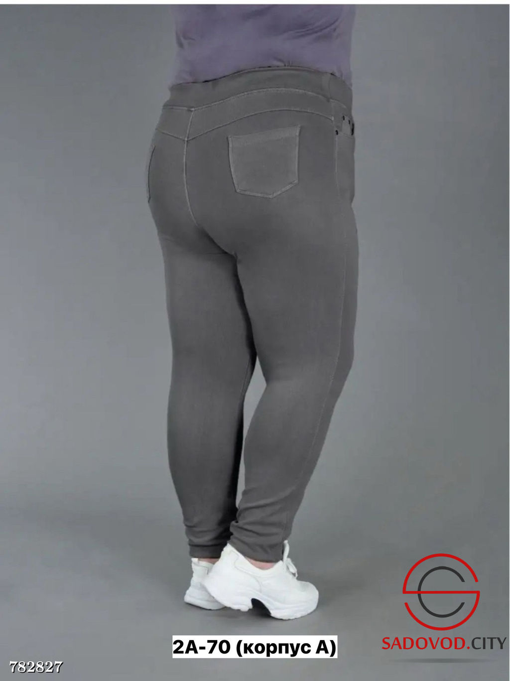 Женские базовые джинсы - Bruno фото 2