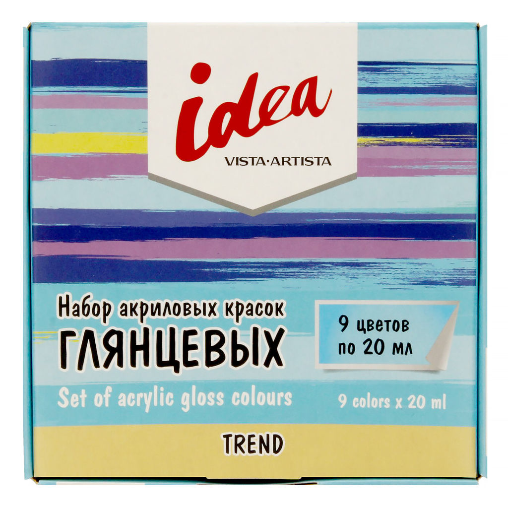 Краска акриловая VISTA-ARTISTA idea для декора глянцевая, набор IGAS-09 9 цв. х 20 мл