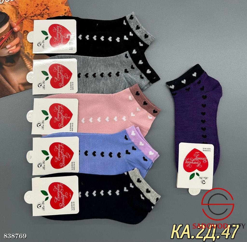 Женские носки из хлопка - Bruno фото 2