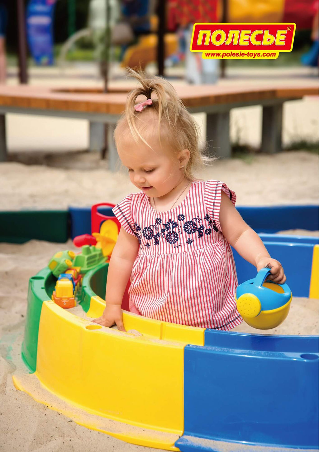 Лейка малая №4 - Полесье фото 4