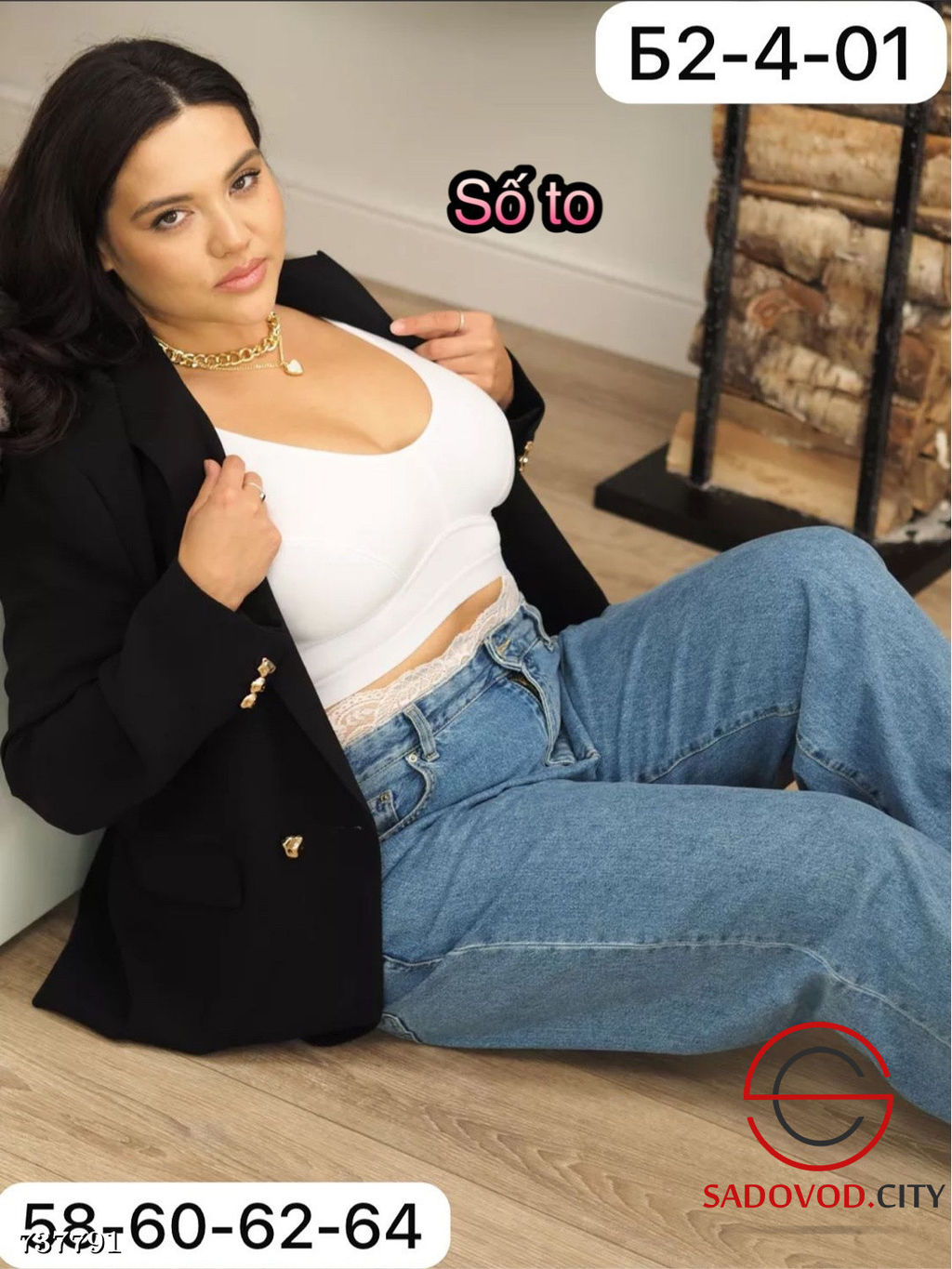 Женский базовый однотонный топ - Bruno фото 5