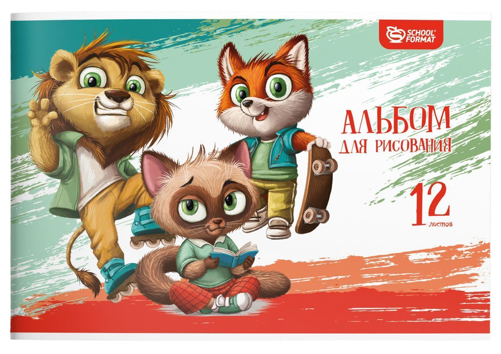 Альбом для рисования 12 листов, А4, скрепка ВЕСЕЛЫЕ ЗВЕРЯТА мелованный картон, ВД-лак - 1000 деталей фото 3