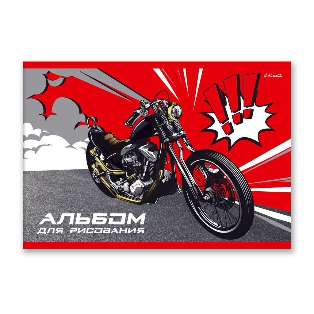 Светоч 8АЛСК4_1_3_9 Альбом для рисования 100 г/м2 A4 29 х 20.5 см 20 шт. на скобе 8 л. 000679 Райдер  фото 24