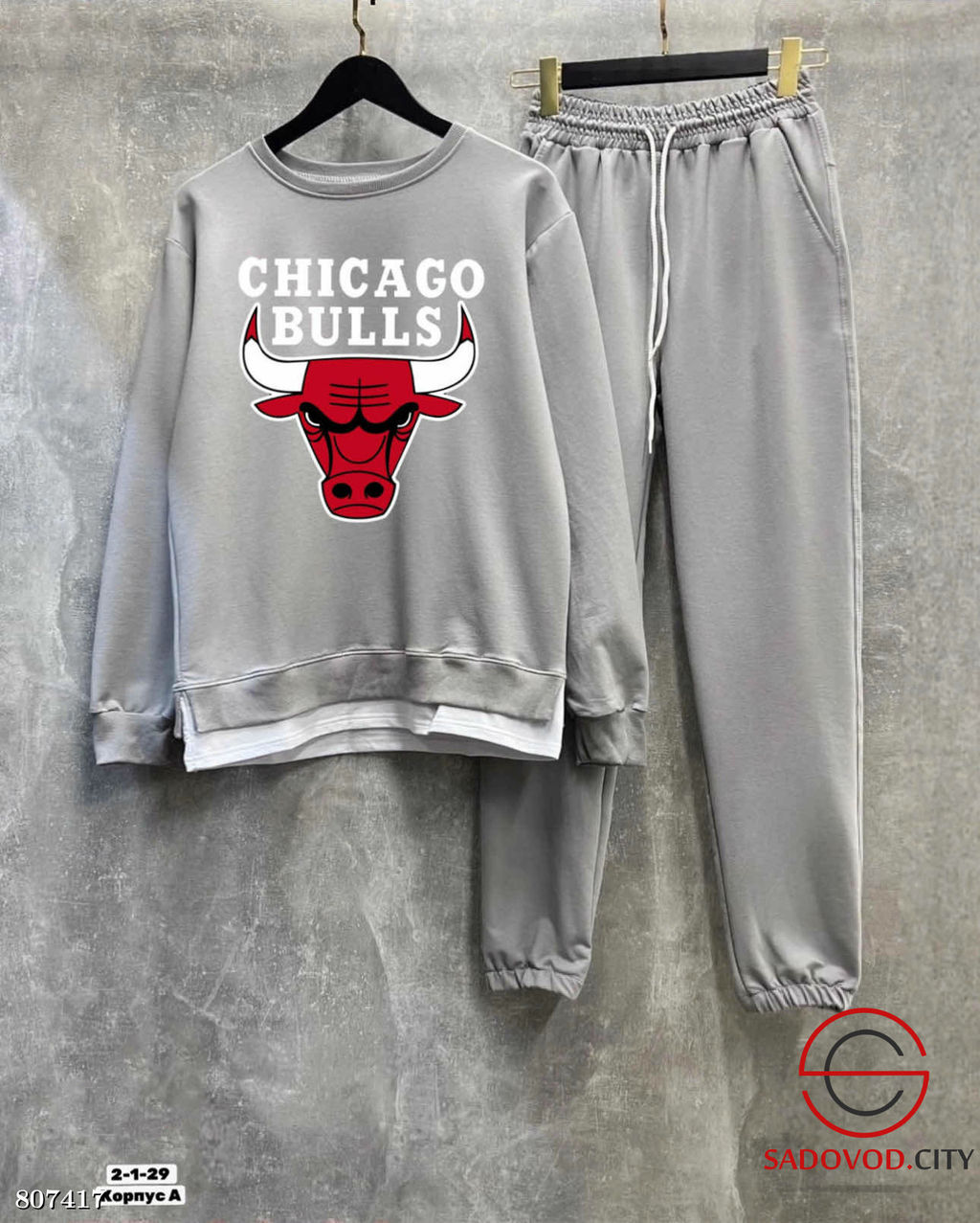 Костюм двойка, двунитка - Bruno фото 12