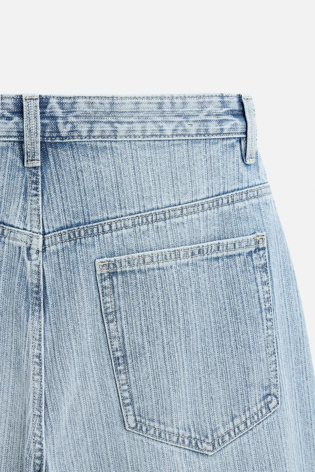 STRUCTURED RELAXED FIT JEANS - Zara фото 8