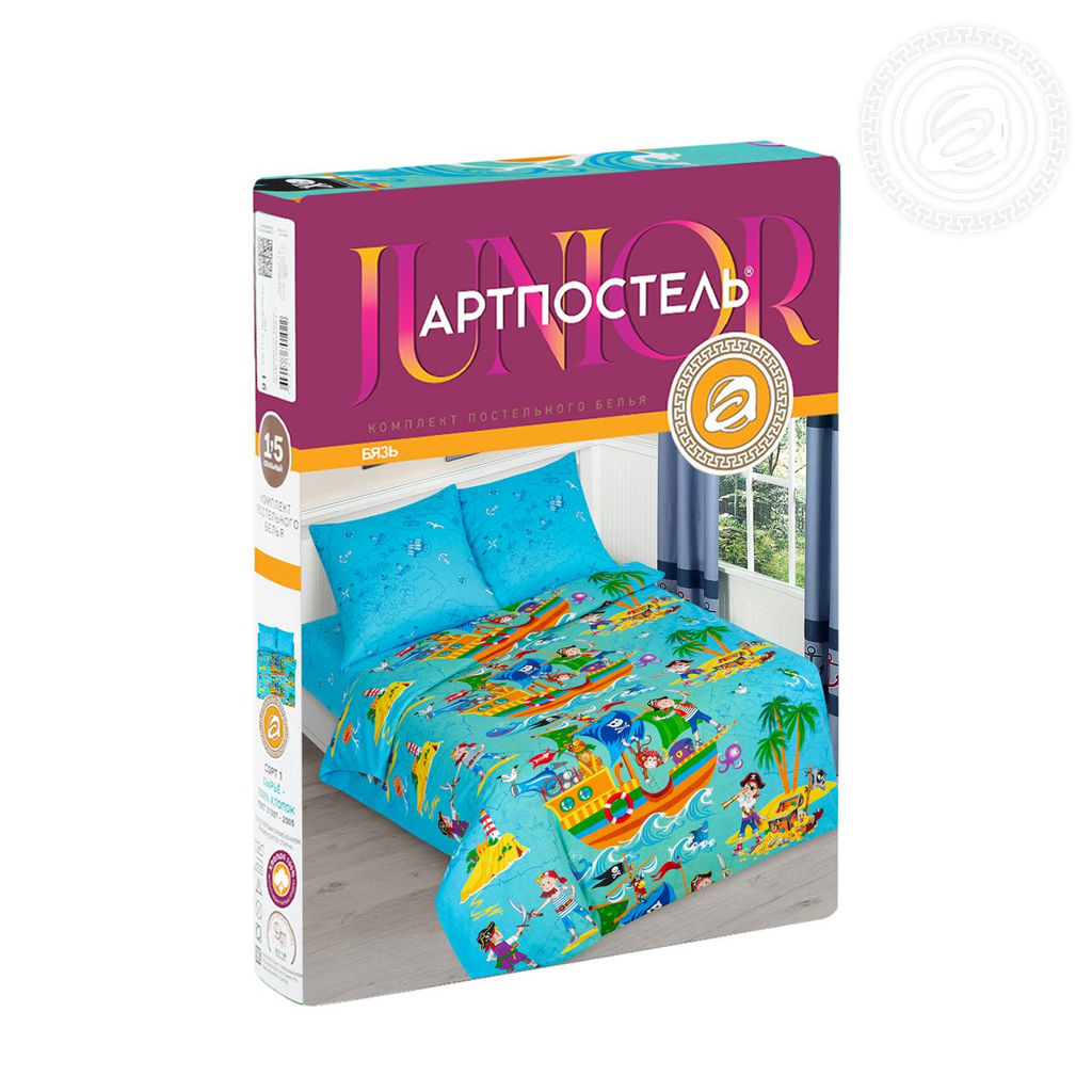Морской бой 1,5 сп./Пододеяльник: 1 шт. - 215*143; Простыня: 1 шт. - 214*150; Наволочка: 2 шт. - 70*70; Бязь детская - Артпостель фото 6