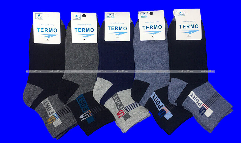 6 ПАР - LIMAX ТЕРМОноски мужские спортивные махровый след 65041L-2