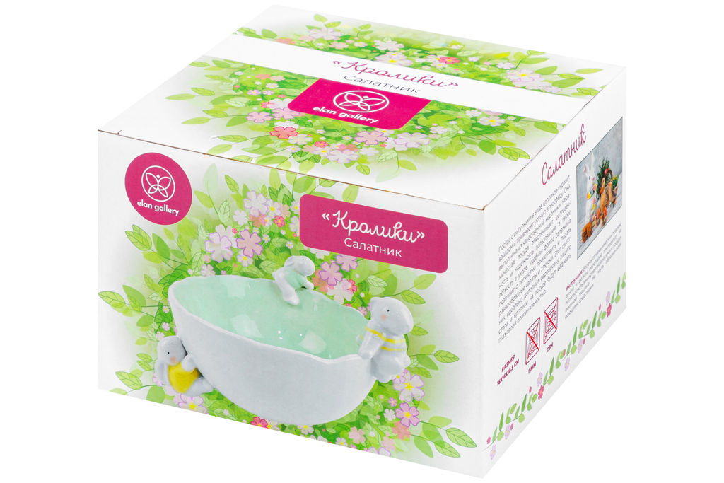 Салатник 17,5*17,5*10,5 см 800 мл "Кролики"