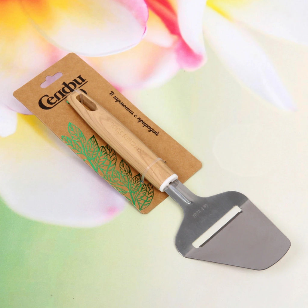 Цена за 2 шт. Нож кухонный для сыра "ECO LIFE"