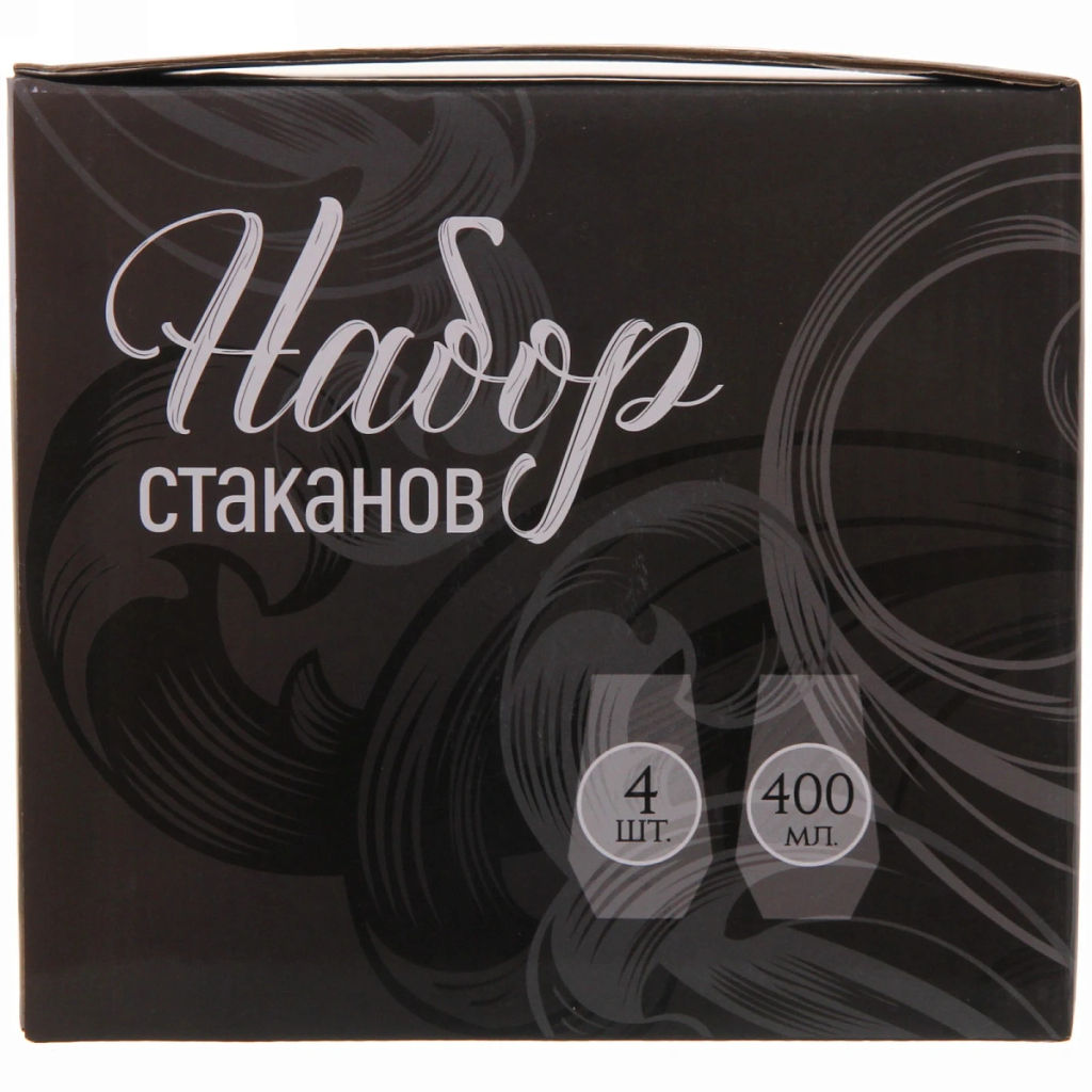 Стакан 400мл "ICE CRYSTAL" в наборе 4шт, сиреневый