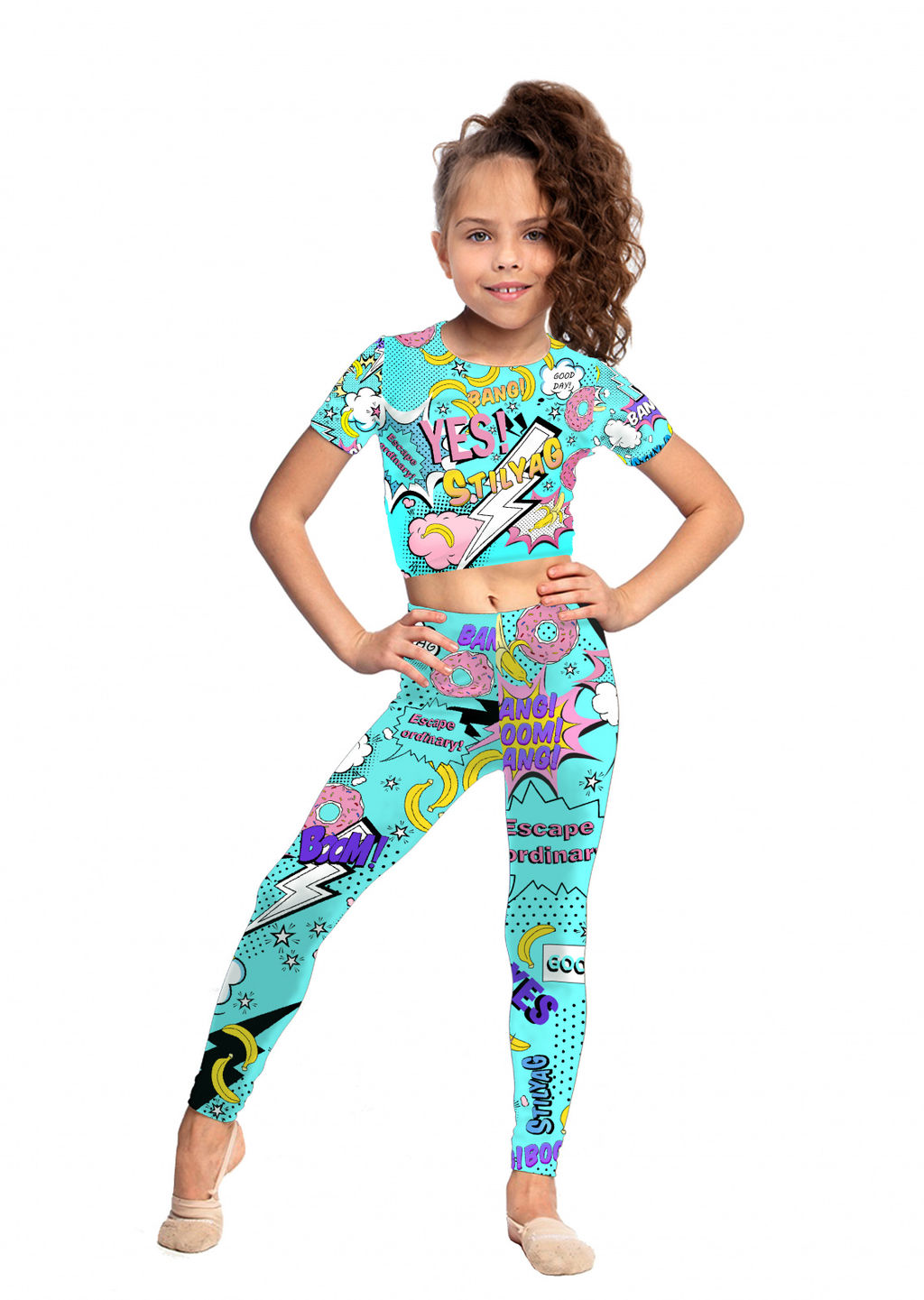 Костюм BOOM - Стиляж фото 21