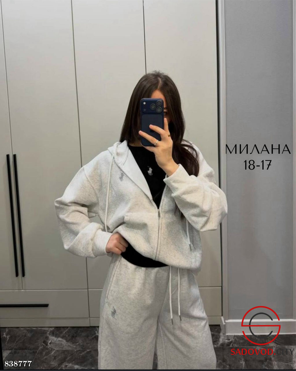 Спортивный женский костюм тройка - Bruno фото 3