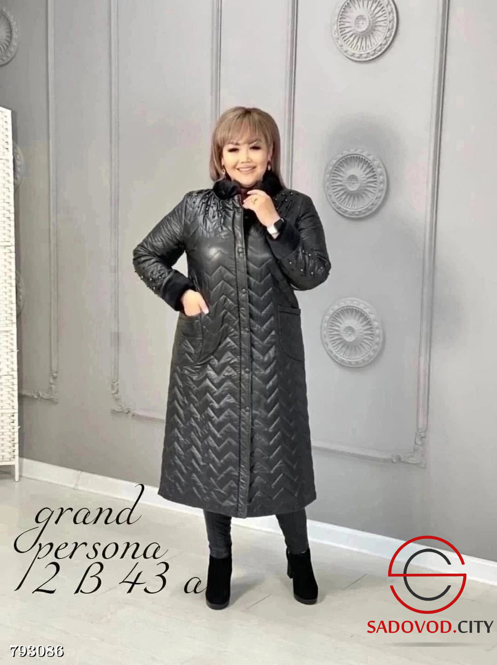 Стильная курточка пальто качество Люкс