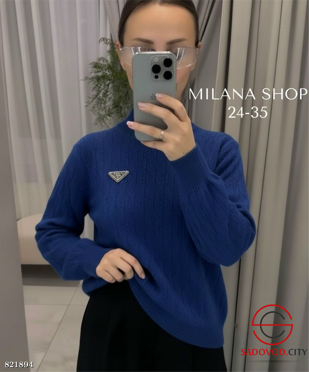 Кофта женская с узором - Bruno фото 4