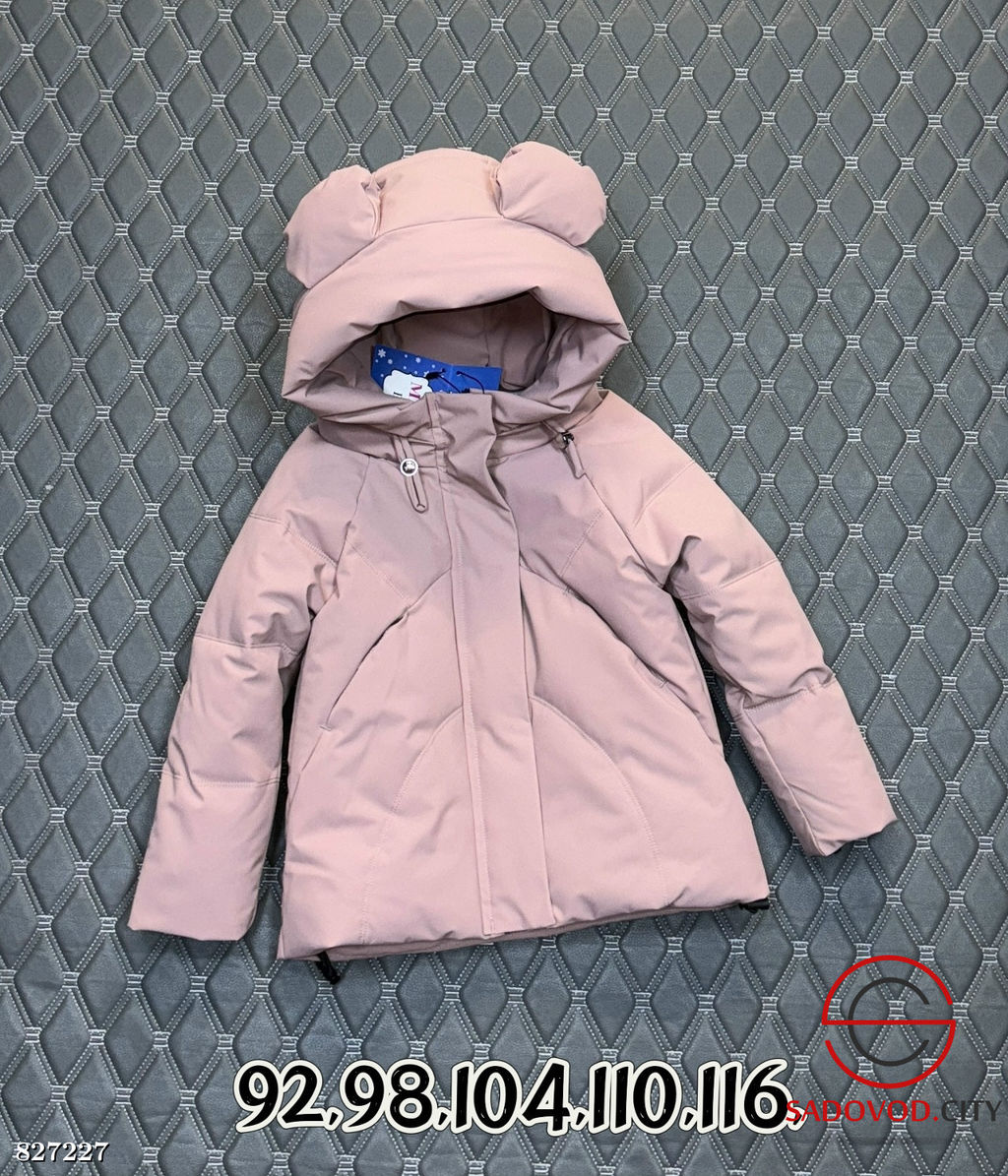 Куртка для девочки с капюшоном