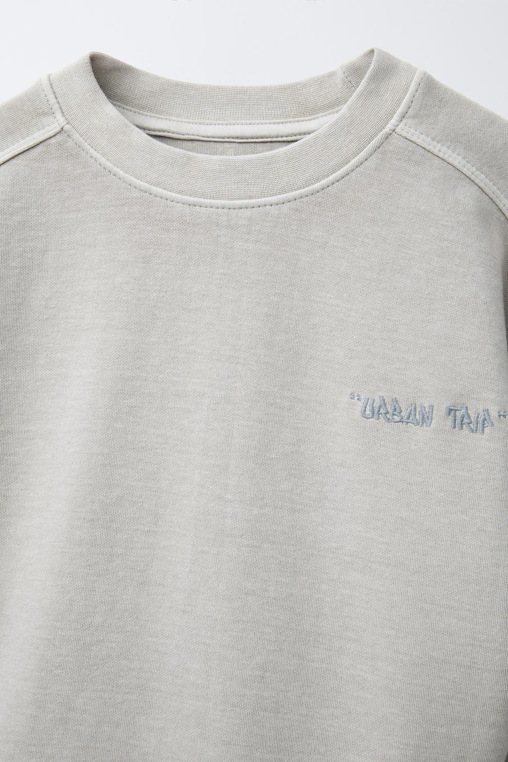 INTERLOCK SWEATSHIRT AND JOGGER TROUSERS SET - Zara фото 6