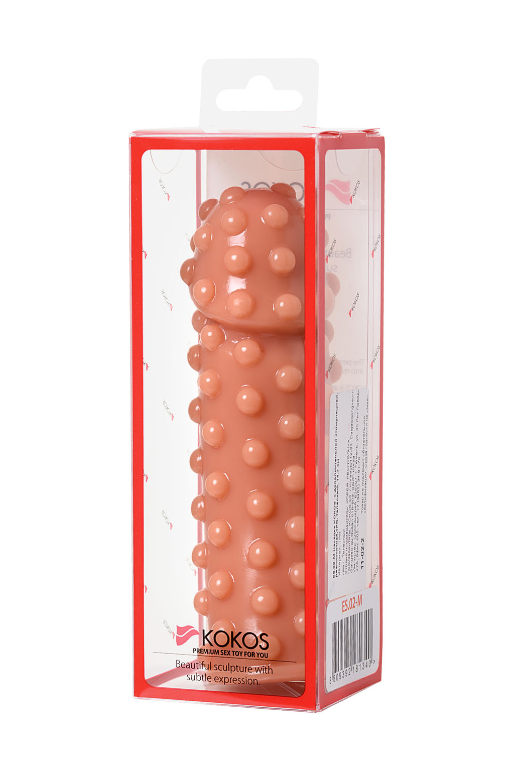 Насадка KOKOS реалистичная с дополнительной стимуляцией, TPE, телесная, 14.7 см  фото 6