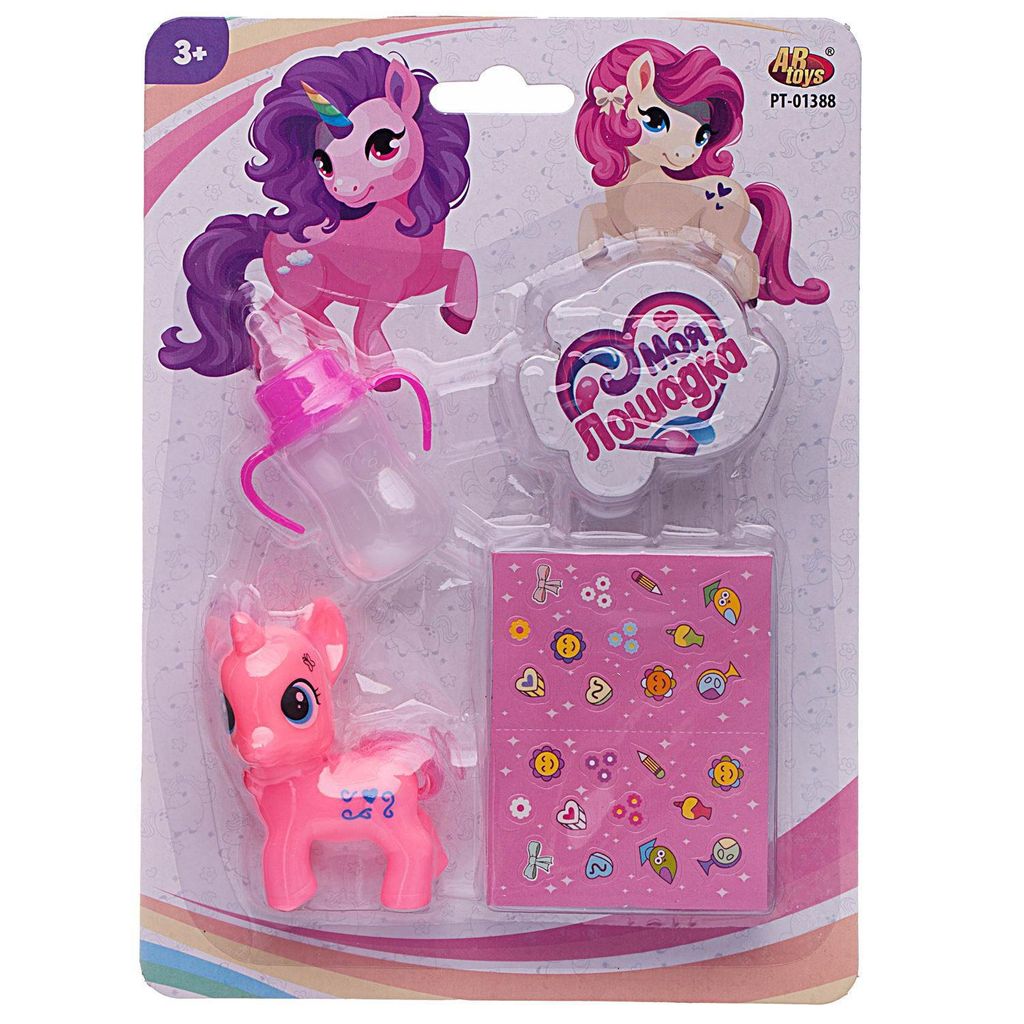 Пони Моя лошадка Abtoys в наборе с аксессуарами, 4 вида в коллекции фото 3