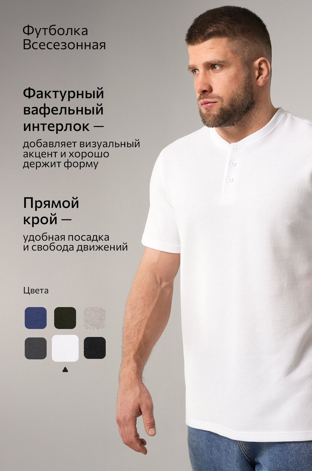 Мужская футболка поло Happyfox