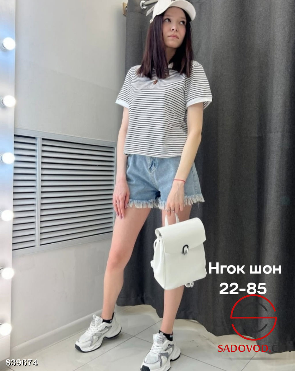 Футболка женская в полоску - Bruno фото 4