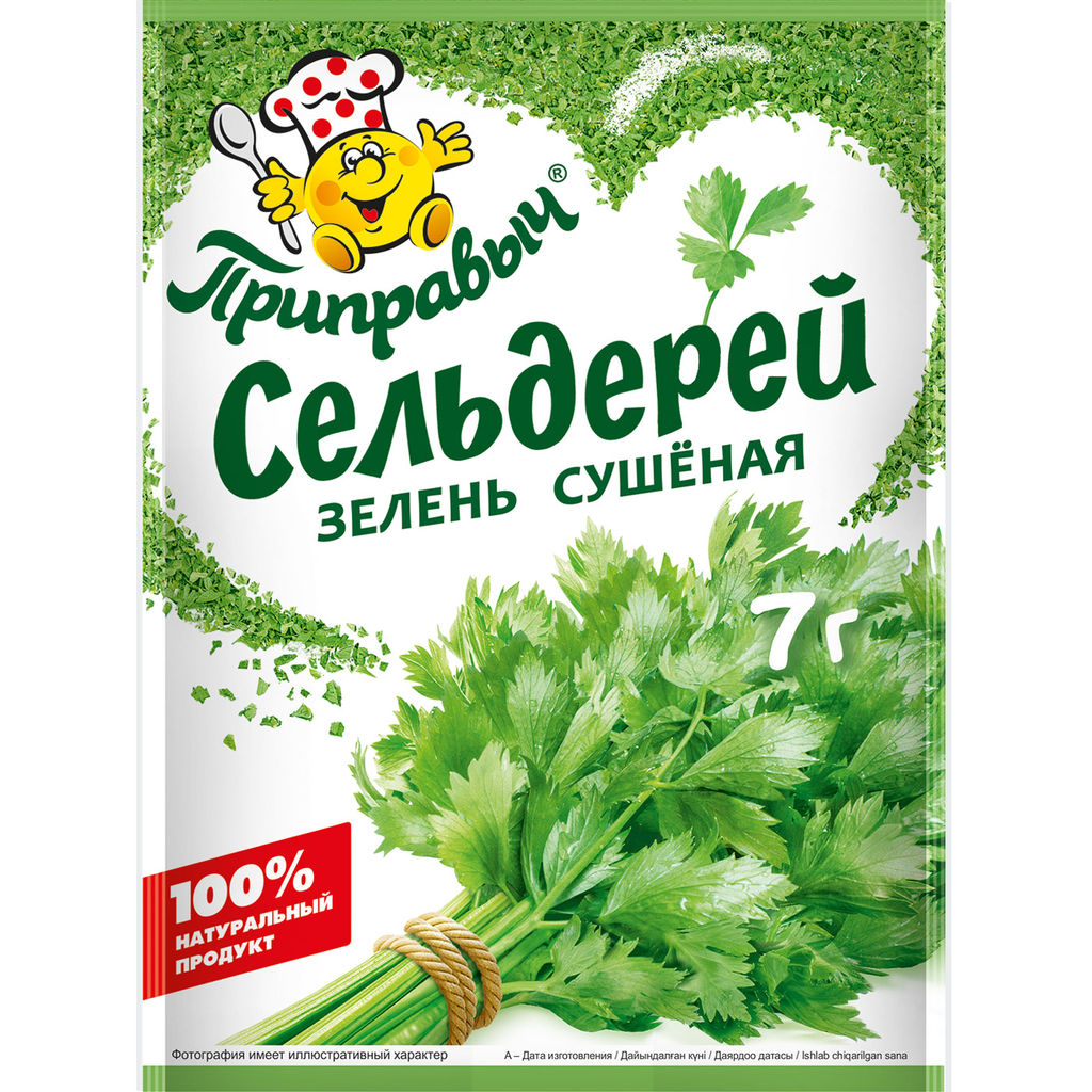 СЕЛЬДЕРЕЙ ЗЕЛЕНЬ СУШЁНАЯ 7 г