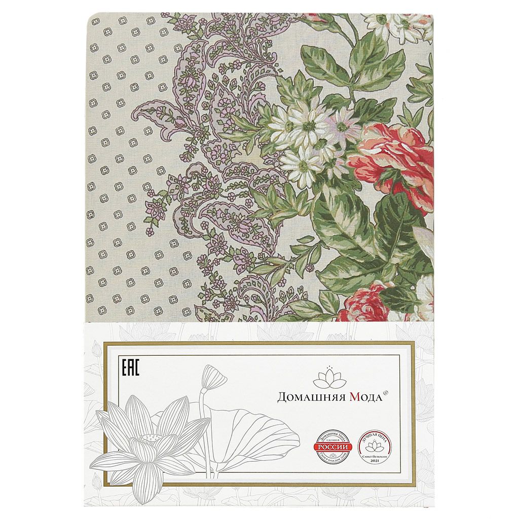 Пододеяльник на пуговицах 2-х спальный Тулуза 175х215см, бязь Комфорт 121г/м2, хлопок 100%, упаковка классическая ПВХ 28х41см, Домашняя мода (Россия)  фото 4