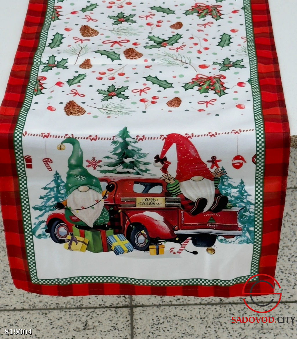 Дорожка новогодняя 35*180 см.